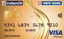 Indian Oil HDFC Card